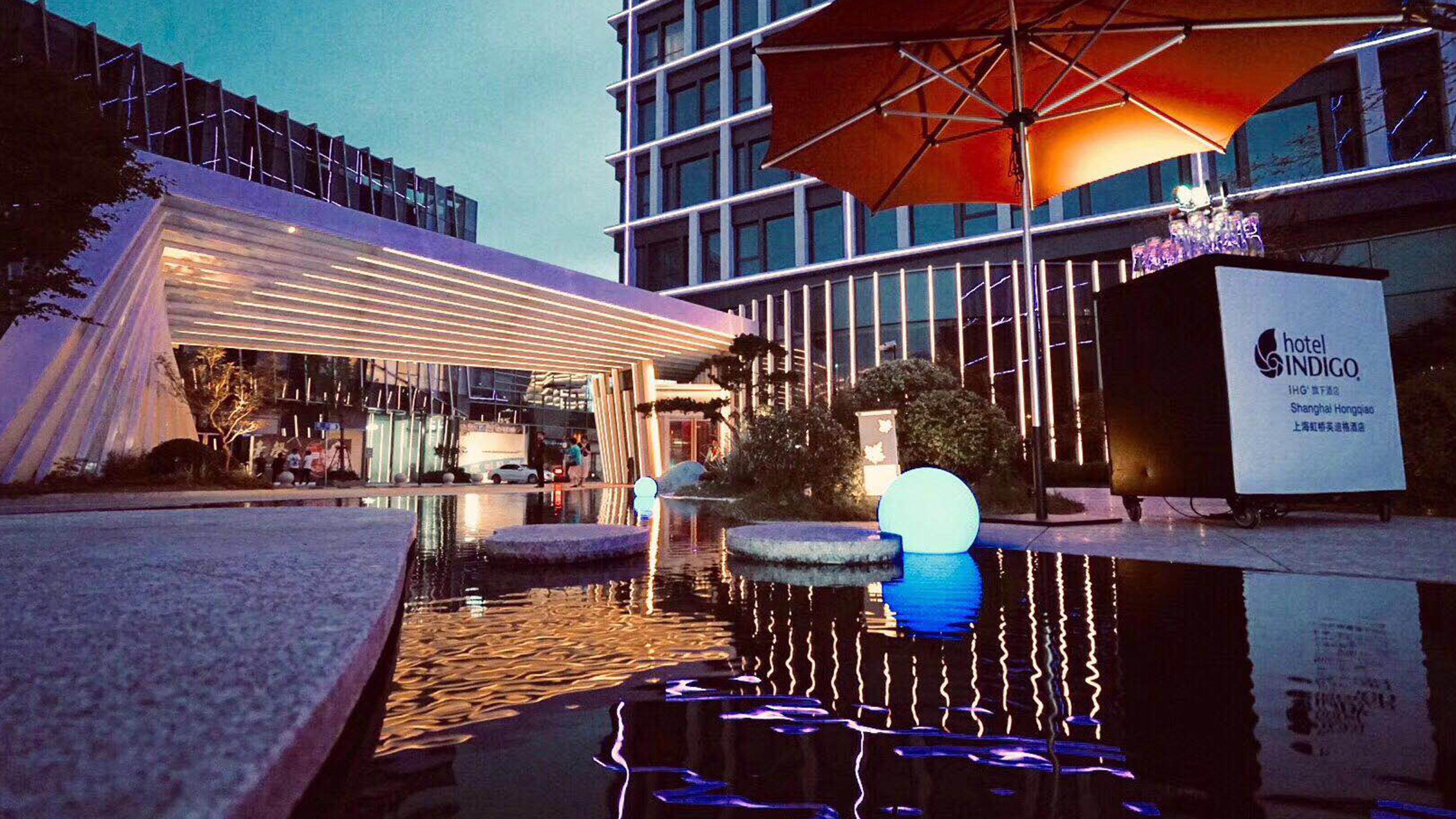 Hotel Indigo Shanghai Hongqiao, An Ihg Hotel Esterno foto